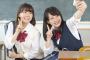 【頭おかC】最近の女子中高生、自分の裸が同級生に出回る異常事態