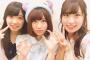 【欅坂46】井口眞緒が米谷奈々未、長沢菜々香との写真を公開！米さんのセーラー服姿って貴重だな