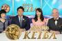 【悲報】フジテレビみんなのKEIBA』で「連続放送事故」