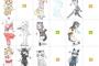 【画像】おれがフレンズを描いていくスレ 4