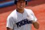 【悲報】横浜高校増田、ロッテファンという噂はガチだった模様
