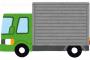 【衝撃】色々すごい車が話題に！！情報量が多すぎるｗｗｗｗｗ