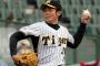 岩田稔(2011) 25登板 169回 9勝13敗 防2.26 WHIP0.96 QS84% ←これ