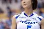 【バレー】まさかの推定Cカップに！木村沙織のバストが大幅に縮んでいる！？