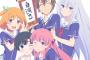 《俺修羅》ってアニメ今思うと結構面白かったよな！！！