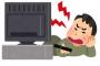 【悲報】 高齢者層はテレビに釘付け - 自らの情報発信への気力が減退し、流されることを好む