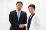【民進党】蓮舫代表、中国共産党中央対外連絡部長と会談へｗｗｗｗｗｗｗｗｗ