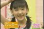 新垣結衣の幼女時代のかわいさは異常ｗｗｗ（画像）