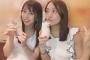 SKE48熊崎晴香が斉藤真木子と初飲み！酔ったくまちゃんの滑舌はいかに？！