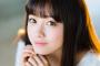 【画像あり】橋本環奈ちゃんの最新画像←可愛すぎいいいいｗｗｗｗｗｗｗ