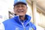 ロッテは新監督に中畑清とかいいんやないか？