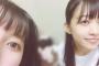【欅坂46】原田葵がブログで『なにごとも誰かに頼るのではなく、どんな状況でも全員で助け合って支えあっていけるように頑張ります』と熱く語る