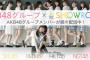 【AKB48G】総選挙が終わったとたんSHOWROOMを一度も配信しなくなったメンバーっている？