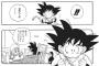 『ドラゴンボール』悟空の知能が最も高かったシーンってどこ？