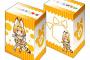 《けものフレンズ》ブシロードデッキホルダーコレクションV2「サーバル・アライグマ・フェネック・キタキツネ・トキ・PPP」予約開始！！！