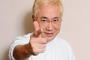 【ﾜﾛﾀｗ】高須院長がレーシック手術をやらない理由が説得力ありすぎるｗｗｗ