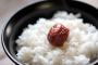 白飯に一番合うおかずって餃子か麻婆豆腐だけど