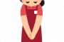 スーパーでバイトしてる女だけどお願いがある