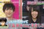 【悲報】欅坂、声優ファンに嫉妬でぶっ叩かれるｗｗｗｗｗｗｗ