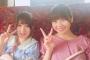 【小野】小畑優奈と水野愛理が可愛いと思ったらRT