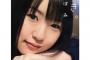 セクシー女優・つぼみ（30）のJKコスが可愛すぎるｗｗｗｗｗｗｗｗｗ