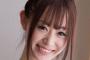 ＜プロレスラーでグラビアアイドルの加藤悠＞交際報道で説明と謝罪！お笑い芸人コウメ太夫とは破局...　