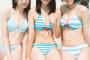 【過激画像】指原プロデュース・イコラヴが、かなりのシコラブなんだがwwwwwwww