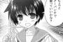 同棲彼とよく行ってたショットバーのバイトの女の子が辞めるというので私「お花買っていかない？」彼「いらねーよそんなの」私「じゃ私個人で買うわ」→結果…