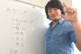 棚橋が髪切ったの割とマジでショックなんやがｗｗｗｗｗｗｗｗ