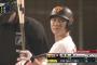 坂本勇人(29) .299(462-138) 14本 57打点 出塁率.380 OPS.830