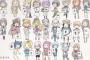 声優の高橋李依さんがフォロワー25万人突破記念に演じたキャラ25人を描いたぞ！！！！！