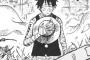 【ONEPIECE】ルフィってホント政府の予想外な事ばかりするね