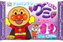 上司「グミ買ってこい」彡(ﾟ)(ﾟ)「おかのした」