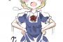 《ガルパン》幼女ダー様も相当可愛かったんだろうな・・・