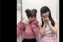 【画像】 元モー娘。辻ちゃん（３０）がお目目ぱっちりで激カワな件