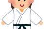 蘭ねーちゃんって空手で都大会優勝とか言ってるけどさ