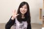 【乃木坂46】佐々木琴子が綺麗なお姉さんぽくなってきた