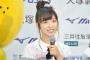 【チーム8】小栗有以の嘘くさい発言に岡部麟が疑問「ほんと？」