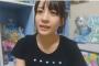 【AKB48】佐々木優佳里、showroom中に停電！？・・・　びびった
