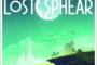 PS4＆スイッチ「ロストスフィア（LOST SPHEAR）」サントラ「LOST SPHEAR Original Soundtrack」予約開始！！！
