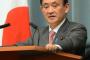 平昌五輪HPに日本列島記載なし　菅義偉長官、是正要求「極めて不適切だ」