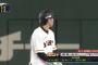 【巨人対中日25回戦】巨人・中井、3打数3安打の猛打賞wwwwwwwwwwwwww