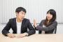 保育園に就職。同僚に「ちょっと家でお茶してかない？」とついて行った先がなんと…
