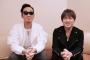 【悲報】星野源さん、そろそろ死にそう・・・・・