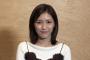 渡辺麻友「結婚式ではAKBの曲流したくない。AKBのことは綺麗さっぱり忘れたい」