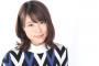 【画像あり】有村架純が劣化したと聞いて調べた結果・・・・