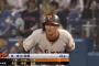 【巨人対ヤクルト25回戦】巨人・吉川尚輝、3打数3安打でプロ初猛打賞！！