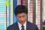 フジ・バイキングで小林旭「無抵抗の人間を狙ってああいうことする人間は、バカか××××しかいないよ！」→ 榎並アナが謝罪「精神障害の方に対する差別を助長する発言がございました」