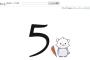 【衝撃】「2ちゃんねるに書き込んだことがある人」の割合ｗｗｗｗｗｗｗｗｗｗ