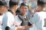 広陵・中村奨成、復活ｗｗｗｗｗｗｗｗｗｗｗｗｗｗｗｗｗｗｗｗ 	
